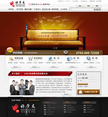 νO(sh)W(wng)վ - I(y)վʮf(g)ʲô