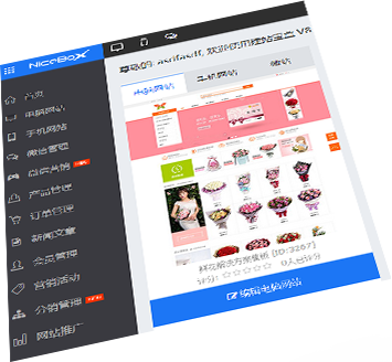 10年互聯(lián)網(wǎng)