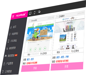 10年互聯(lián)網(wǎng)