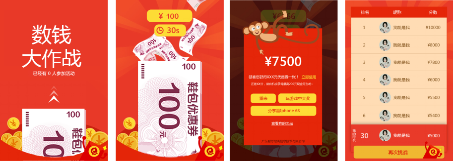 ЬИI(y)I(yng)N(xio)֮Ь(zhn)һһ(sh)(dng)؈D