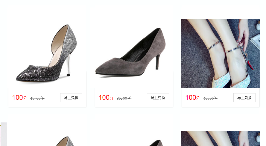 ЬИI(y)I(yng)N(xio)֮Ñ(h)еķeϵy(tng)չʾЧ