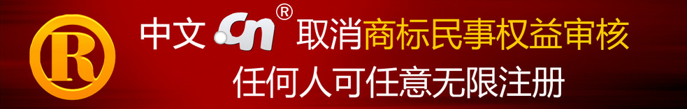 ̘(bio)CNע(c)CN