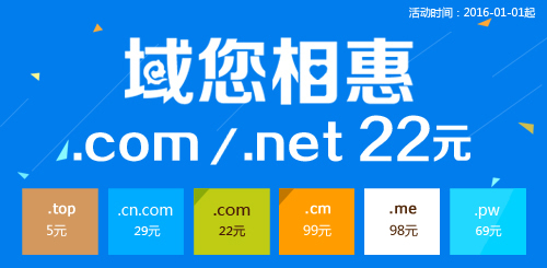 22Ԫעcom/net߀MͽվŶ