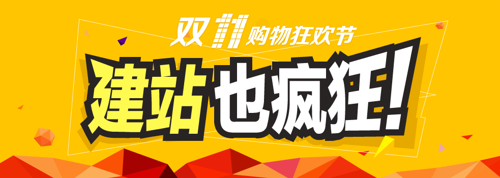 ˼ˡp11վg11ԪC(j)111Ԫˡȫ(chng)