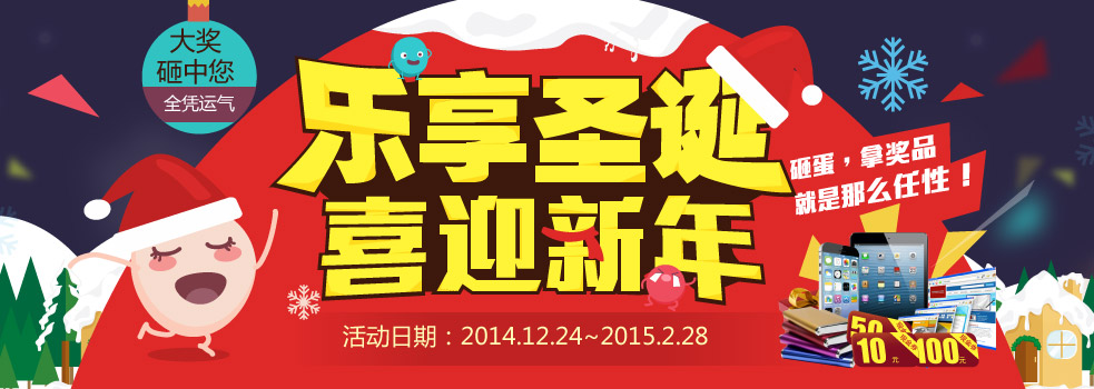 ˼ˡʥQ ҵжY I(y)վIPhone6