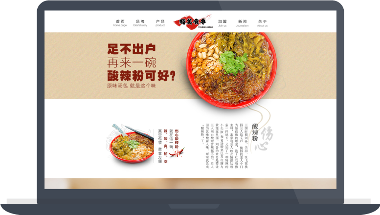 푑(yng)W(wng)վݡ m(yng)ٶȡ̙C