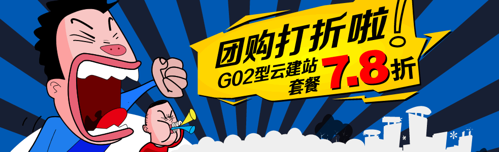 I(y)̳+֙Cվ+΢W(wng)վM2Gg피 HҪ756Ԫ