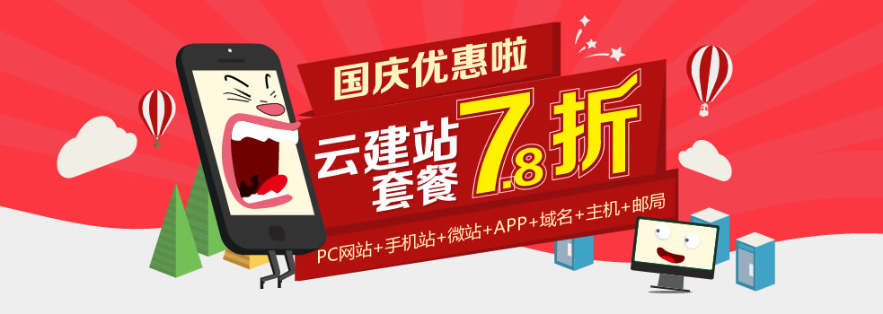 ccPCվ+֙Cվ+΢վH756ԪMͿg